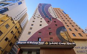 Maysan Al Multaqa Hotel